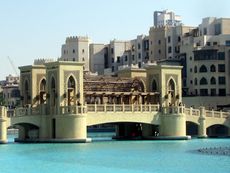 325 Souk al Bahar.JPG